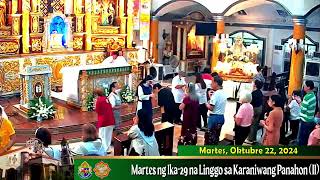 Martes Oktubre 22 2024 630AM ONLINE MASS [upl. by Deron446]