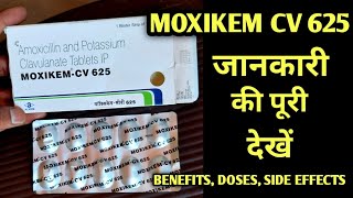 Moxikem cv 625 tablet uses in hindi  amoxycillin and potassium clavulanate tablet uses in hindi [upl. by Egidius]