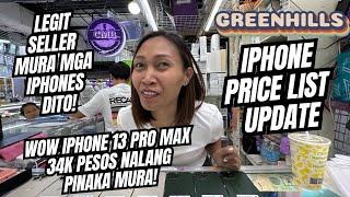 WOW IPHONE 13 PRO MAX 34K PESOS NALANG DITO SA GREENHILLS ALL IPHONES AVAIL DITO WITH FREEBIES PA [upl. by Phillada440]