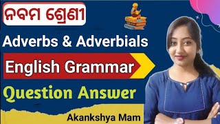 adverbs and adverbials question answer class 9 english grammar  9th class grammar chapter 10 [upl. by Nosoj]