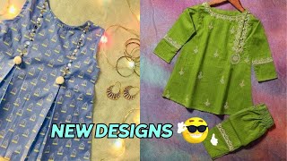 How to Design Trendy and Comfortable Dresses for Baby Girls [upl. by Aissatan734]