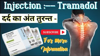 Tramadol  Tramadol injection  Tamadol Tablet ट्रामाडॉल Uses in Hindi  Side Effects दर्द की दवा [upl. by Lavicrep]