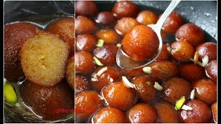 खव्याचे गुलाबजाम कसे करावे   Khoya Gulab Jamun Recipe  Mava Gulab Jamun Recipe [upl. by Fontana229]