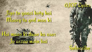 Watan Ka IshqSahir Ali Bagga  ISPR Song AJ07 Lyrics Official Video [upl. by Blight]