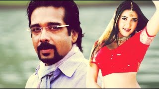 Sakshi Sivanand Malayalam Movie  Manjeeradwani Malayalam Full Movie  Malayalam Full Movies 2017 [upl. by Riocard11]