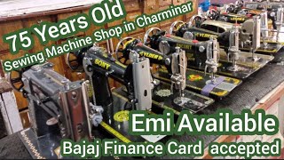 Hyderabad Oldest Sewing Machine Shop Sales Repair parts EMI available here hyderabadshopping [upl. by Alliuqat785]