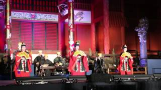 RYUKU TRADITIONAL DANCE  WAKASHU KUTIBUSHI  CHATEAU SHURIJO CHUSHU NO UTAGE  FAIT AU JAPON [upl. by Sllew458]