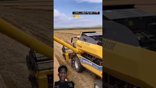 New Holland harvester 😱shorts construction harvestar automobile MRINDIANHACKER MrBeast [upl. by Akilegna]