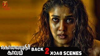 Back to Back Scenes from Kolaiyuthir Kaalam  Nayanthara  Chakri Toleti  2019 New Tamil Movies [upl. by Tenay]