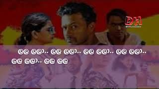 chuti kale karaoke චූටි කාලේ Arjun De Seram  Allwrite Live [upl. by Sacul]