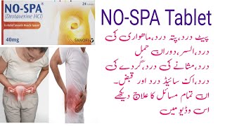 No spa 40 mg tablet uses in urdu amp hindi Drotaverine HCL uses no spa tab uses Nospa forte80mg [upl. by Nilyac]