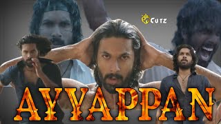 Pathinettam Padi  Ayyappan Mass 🔥 Mavane Song Mix edit [upl. by Attenat]