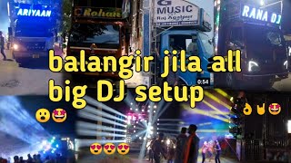 balangir jila all big dj setupbest light opretingbest dj setupBALANGIR JILA [upl. by Risan]