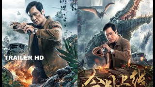 Crocodile Island  巨鳄岛 2020 TRAILER CHINESE MOVIE [upl. by Nirrat938]