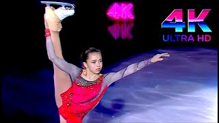 Камила Валиева Kamila VALIEVA🇷🇺Gala 2019 ISU China Junior Grand Prix SK4K [upl. by Lenox]