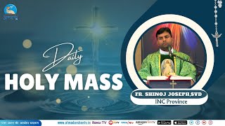 Hindi Holy Mass  13th October 2024  Father Shinoj Joseph SVD Atmadarshan Tv [upl. by Adliwa749]