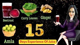 Beet Root Juice Benefits15 Days Experience No Dark Circles Skin Glow Beetroot Amla Juice [upl. by Repip839]