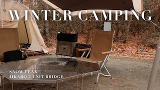 Winter Camping with My Dog  Snow Peak Tent Camping  Alpha Breeze  Jikaro 2 Unit Bridge  IGT [upl. by Utas]