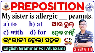 Top 25 Preposition QuestionsEnglish Grammar Practice MCQsPYQ RevisionFor All ExamsChinmaya Sir [upl. by Sawyor]