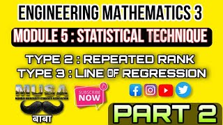 MODULE 5 STATISTICAL TECHNIQUES ENGINEERING MATHEMATICS 3 PART 2 [upl. by Leimad859]