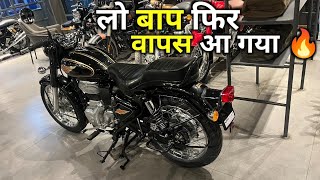 Relaunched Royal Enfield Bullet 350 BS6 E20 New Model 2024 Detailed Review  Price Mileage amp More [upl. by Eugatnom267]