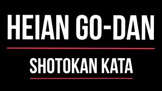 Shotokan Kata  Heian Godan [upl. by Marka210]