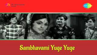 Sambhavami Yuge Yuge  Bhagavan song [upl. by Hardwick]