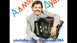 Ramon Ayala  Que Sigan Hablando  Si Quisieras [upl. by Calondra]