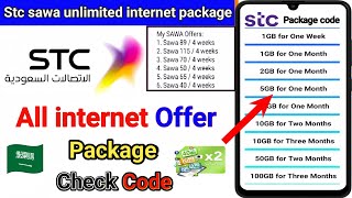 Stc sawa internet package  Stc internet package  Stc sawa internet offer  Sawa internet packages [upl. by Tegirb]