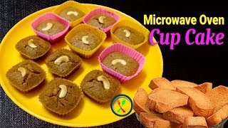 टोस्ट से बनाइये कप केक 10 मिनट में  Cup cake बनाने का सब से आसन तरीका  Microwave cupcake in Hindi [upl. by Gerrilee304]