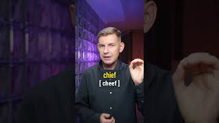 chief vs chef shorts english education pronunciation vocabulary [upl. by Richia442]