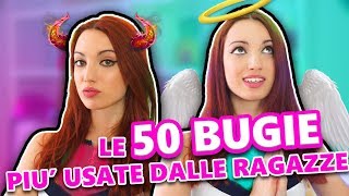 Le 50 BUGIE più usate dalle RAGAZZE [upl. by Holbrooke]