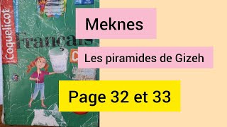 Meknès et les piramides de Gizeh coquelicot CM2 page 32 et 33 [upl. by Lach605]