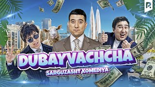 Dubayvachcha ozbek film  Дубайвачча узбекфильм [upl. by Alleynad]