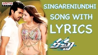 Singareniundhi Song With LyricsRacha Full SongsRam Charan TejTamannaah BhatiaAditya Music Telugu [upl. by Samuele]