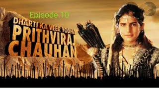 Prithviraj Chauhan episode 1 l Dharti Ka Veer Yodha Prithviraj Chauhan [upl. by Conlon]