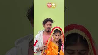 Suna hamar Janna 💔🥰🔥 bhojpurinewposttrendkhesarilaltrending [upl. by Gibbie]