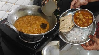 tasty soybean ki sabji full recipe watch for end 🙏 food indianfood recipe [upl. by Sikras]