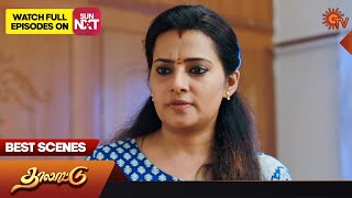 Thalattu  Best Scenes  23 May 2023  Sun TV  Tamil Serial [upl. by Claudetta178]