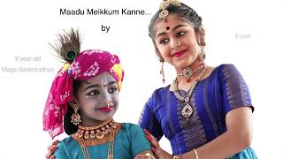 Kids’ Duet  Maadu meikkum kanne  Sridevi Nrithyalaya  Bharathanatyam  Dance [upl. by Bible499]