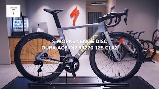 【もしVENGEが現行モデルならば】SWORKS VENGE CPOオリジナルカスタムのご紹介【SPECIALIZED CPO】 [upl. by Ahselrak]