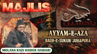 🔴 LIVE MAJLIS AYYAMEAZA IMAM HUSSAIN AS MOLANA RAZI HAIDER HAIDARI SB BAGHESUKUN AHMEDABAD [upl. by Lanta]