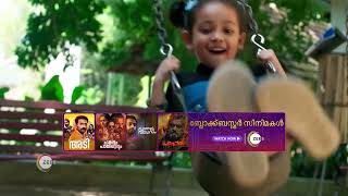 Mayamayooram  Ep  23  Webisode  Jan 17 2024  Arun Gopika Vidhya  Zee Keralam [upl. by Quiteris430]