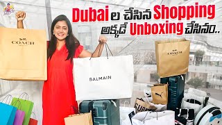 Dubai ల మేమ్ చేసిన Shopping అక్కడే Unboxing చేసినం  International Brands Shopping  Jyothakka [upl. by Tomkins]