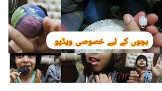 Life with AYZ daily vlog bchon k liye surprise chocolate lover subscribe vlog youtuber [upl. by Vera372]