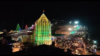 Kunkeshwar Temple Mahashivratri Yatra 2020  Complete Coverage of Jatra  MSRTC Special Buses [upl. by Lindsay]