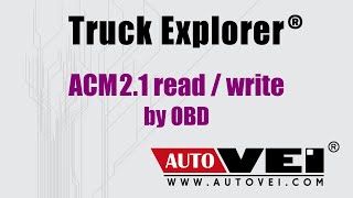 ACM21 readwrite Flash amp Eeprom by OBD [upl. by Yenhoj]