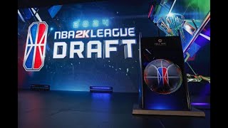 NBA 2K League 2024 Draft Recap [upl. by Necila32]