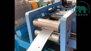 Elephant Roll Forming Technology CoLtd Unovo Machinery CoLtd Machine Working Process [upl. by Ecinom26]