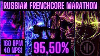 Russian FRENCHCORE Marathon 9550  osumania [upl. by Dorolice]